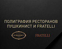 Works for restaurants Pushkinist and Fratelli