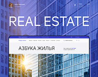 Real Estate Agency «ABC of Housing»