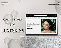 LuxeSkins | E-commerce | Online Store