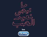 Durex Egypt l Valentine's Campaign