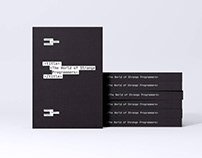 Дизайн книги / Editorial design