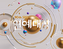 30th SBS Entertainment Awards