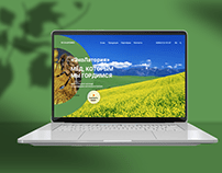 «Эколатория» дизайн сайта фирменный стиль.