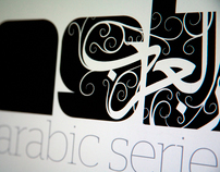 DASH Arabic Identity Design