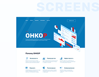 Website design for monitoring system ONKOR