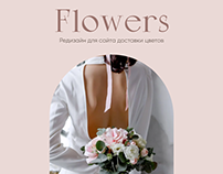 The flower’s delivery website design
