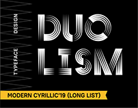 DUOLISM typeface ▸ free font (available)