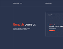 English courses | landing page