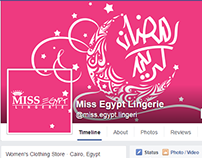 Miss Egypt Profile and cover for Facebook Page