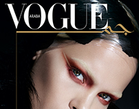 Beauty cover for Vogue Arabia October '17
