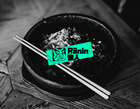 Rōnin 浪人 | Restaurant branding