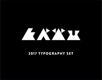 FKWU | logotype – 2017