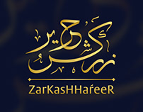 ZarKasHHaŕeeR Arabic Calligraphy Logo . زرکشحریر