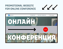 Landingpage for online conference