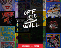 Vans-OFF THE WALL