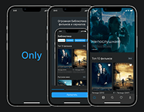 Only — Mobile App