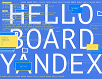Hello Board Yandex