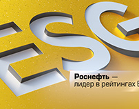 ESG Rosneft presentation