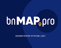 Конфигуратор отчётов сервиса bnMap.pro