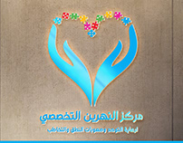 Al-Nahrain Specialist Center مركز النهرين التخصصي