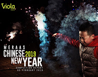 MERAAS CHINESE NEW YEAR 2019