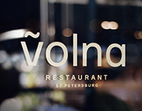 Брендинг для ресторана Volna