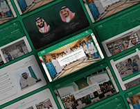 موقع التحول الرقمي لصحة منطقة عسير بالسعودية