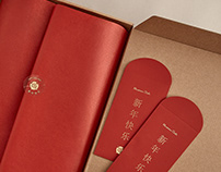 Massimo Dutti Lunar New Year – Packaging.