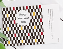 2020 New Year Card