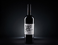 Collaboration Wine Label Design - Manifest