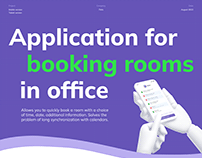 Application for booking meeting rooms