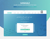 E-Minhaj Learning Arabic Lang Platform UI/UX & Dev