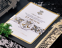Ice&Fire wedding invitation