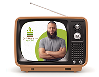 Saboba Halal | سبوبة حلال Youtube Show