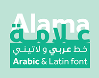 Alama Typeface