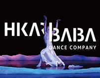 HIKARIBABA DANCE COMPANY | Branding