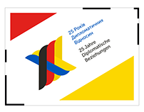 Ювілейний логотип дипломатичних стосунків
