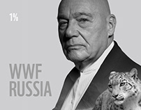 WWF: 1% of Russians. Fundraising campaign