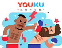 The New YOUKU Channels