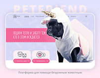 Website for pet adoption | UX UI design