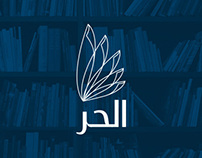Publishing House Logo