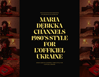 Maria Debicka 1980's Style Editorial