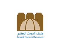 Kuwait National Museum Corporate Identity Concept