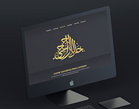 Khaled AL Rajhi Branding & Website