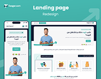 Taager Landing page redesign