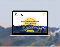 Website for a travel agency