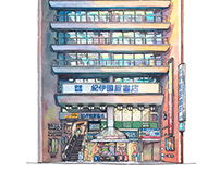 Tokyo Storefronts limited cover