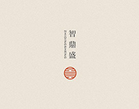 Branding | ZhiDingSheng
