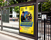 Street advertisement for security company