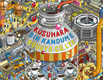 KUSUHARA BIN KANDUME KOUGYO CO.,LTD